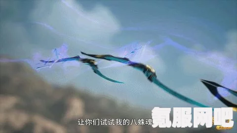 斗罗大陆最新动态，探寻第248集的观看渠道