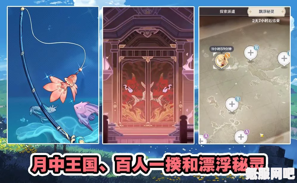 原神3.5版本前瞻兑换码分享及详解