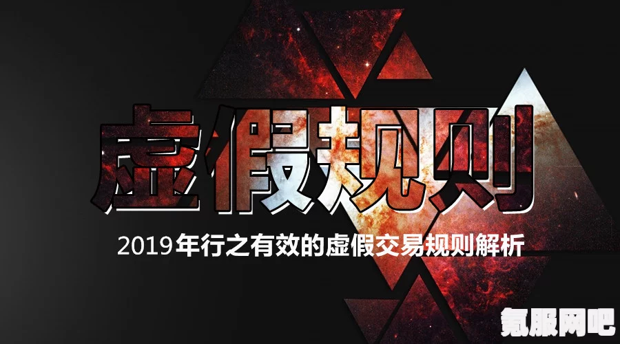 浪人崛起，赌场规则解析与赚钱攻略