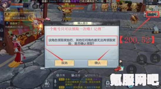 武林闲侠，帮会战策略与技巧深度解析