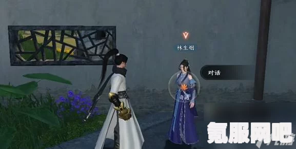逆水寒手游月照诸方奇遇任务攻略详解