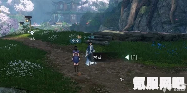 逆水寒手游万里寻星奇遇任务攻略详解