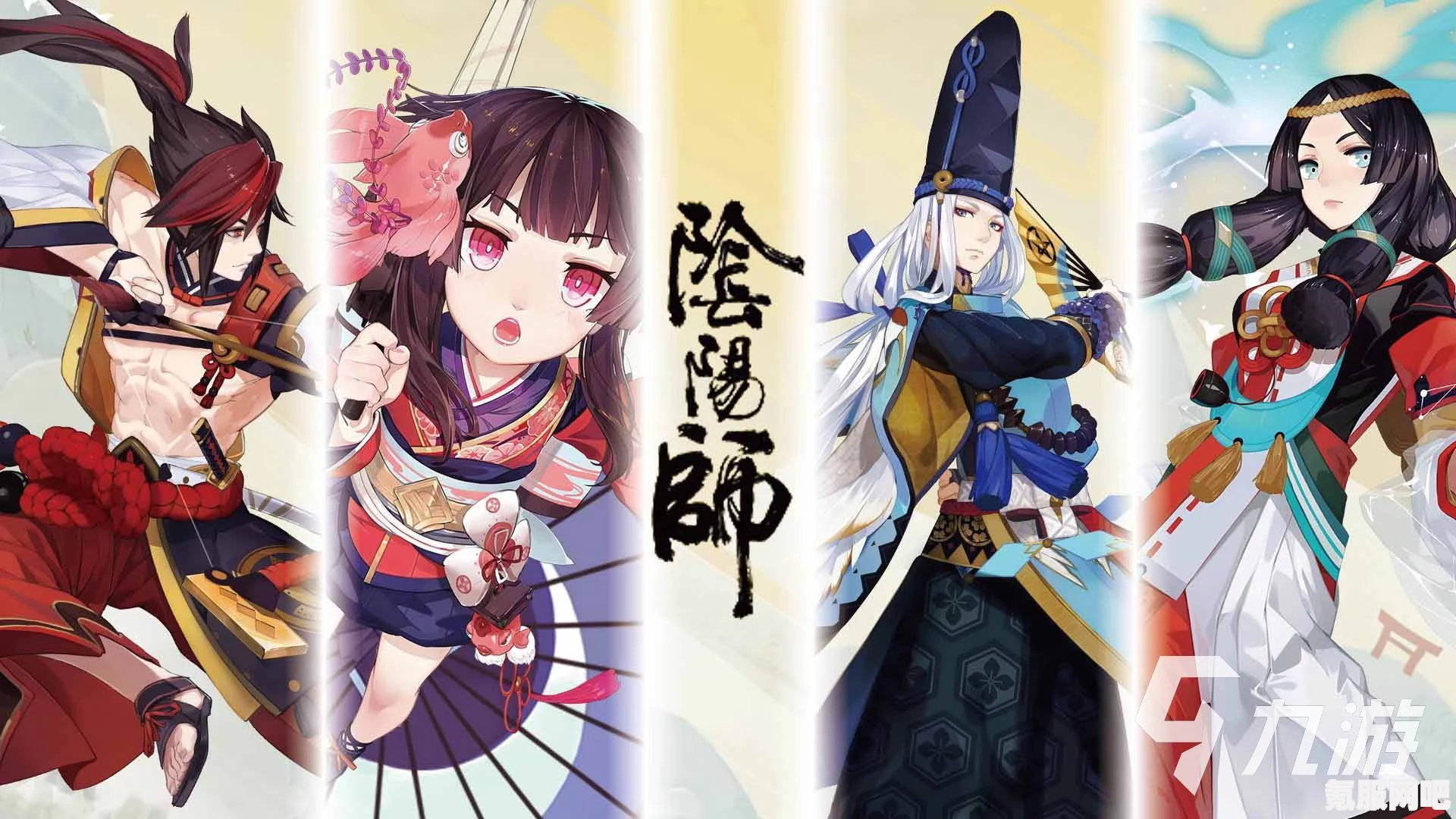 阴阳师第五天剧情推理解析与答案深度揭秘