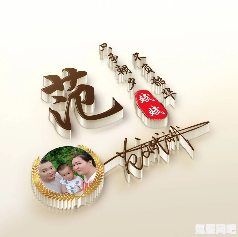 微信头像图片分享，风格多样，随心选择
