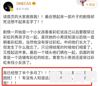 凌云诺，好感度提升攻略与互动问答环节揭秘