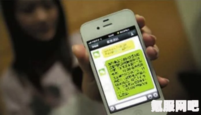 微信聊天记录迁移到新手机，详细步骤与操作指南
