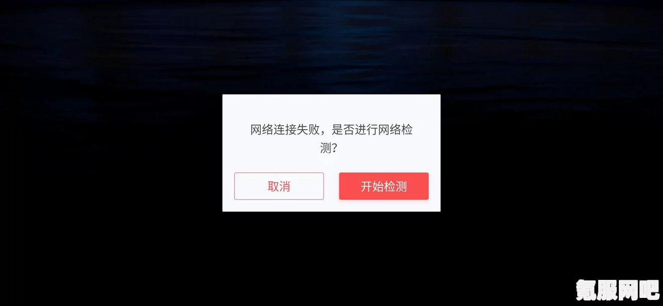 探讨解决光遇服务器错误非法请求的方法和策略
