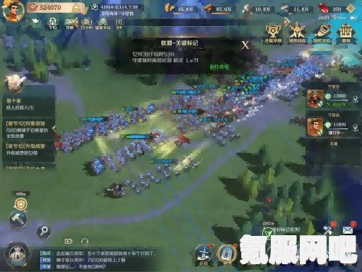 文明与征服命运之网，深度解析与攻略推荐