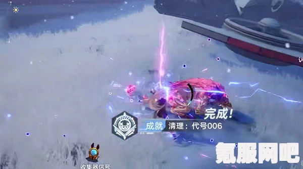 幻塔代号006位置详解，探索未知的神秘地点