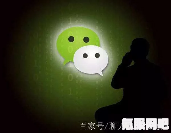 微信删除的好友找回方法，一步步找回你的联系人