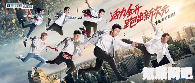 二月热门综艺节目盘点，不容错过的精彩瞬间