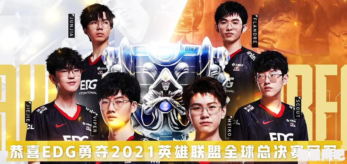 金铲铲之战S11山海大嘴阵容攻略，玩转强势阵容，轻松上分！
