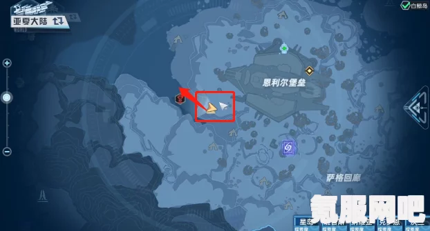 幻塔喷气背包皮肤更换指南及常见问题解析
