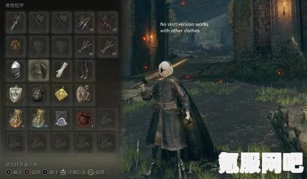 哈利波特与艾尔登法环的奇妙MOD探索，下载地址及指南