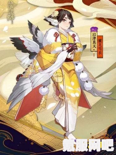 阴阳师蜜乃遇害案幕后黑手揭晓，推理活动第四天揭秘真相揭秘