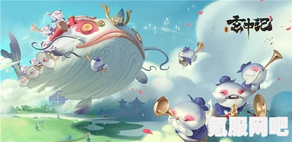 揭秘玄中记的氪金机制，深度探索游戏经济体系