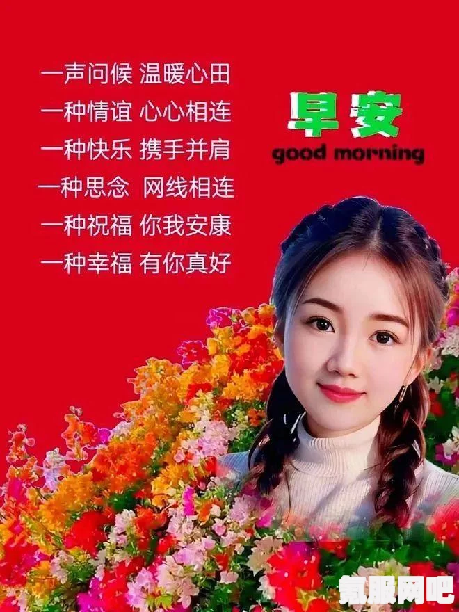 奇迹暖暖，奇迹大陆知识问答答案大全 2023年最新版