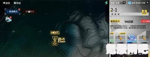 艾塔纪元，龙昂同步者角色的强度解析