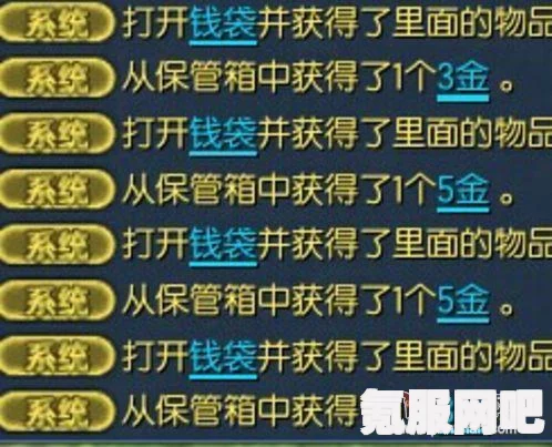 原神弘辩的溢神效应活动问题解答与玩法详解