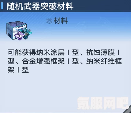 幻塔森德斯位置大揭秘，详尽指南与互动问答环节