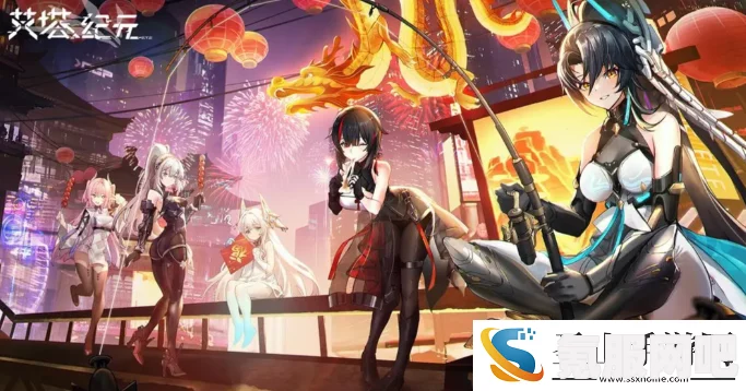 艾塔纪元新手角色节奏榜详解，入门角色选择与攻略