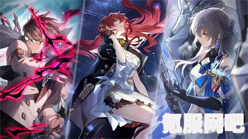 崩坏星穹铁道，黑暗拳斗大师任务攻略