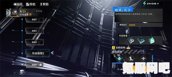 艾塔纪元驱动光环的使用方法