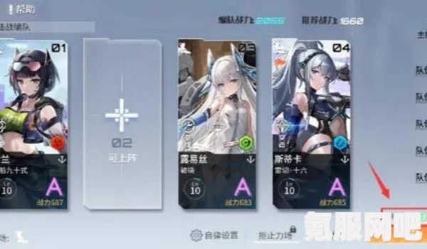 艾塔纪元驱动光环的使用方法