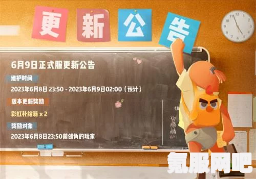 香肠派对ss14赛季新内容一览