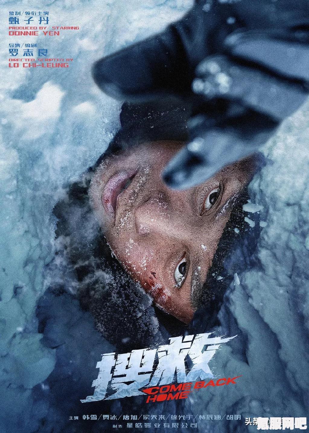 疾速追杀4，终极预告与角色海报深度解析
