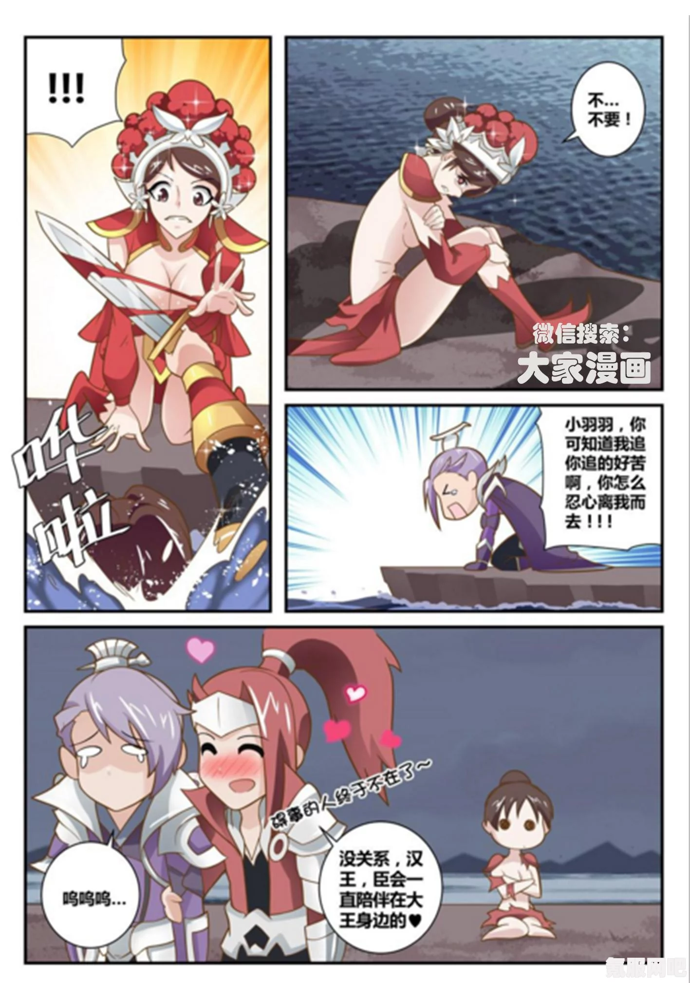 免费阅读小说的App推荐，优质小说软件介绍