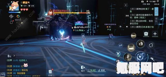 幻塔代号006boss攻略，位置详解与寻找指南