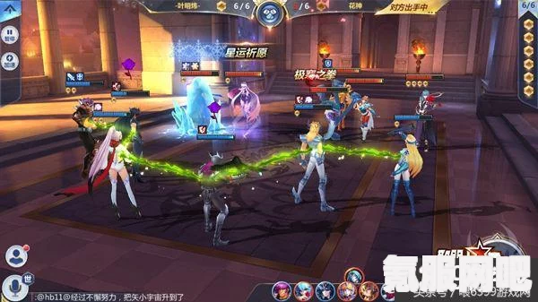 圣兽之王冰弓清场阵容介绍
