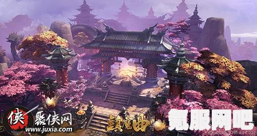 逆水寒手游公示区购物指南，轻松掌握购物方法