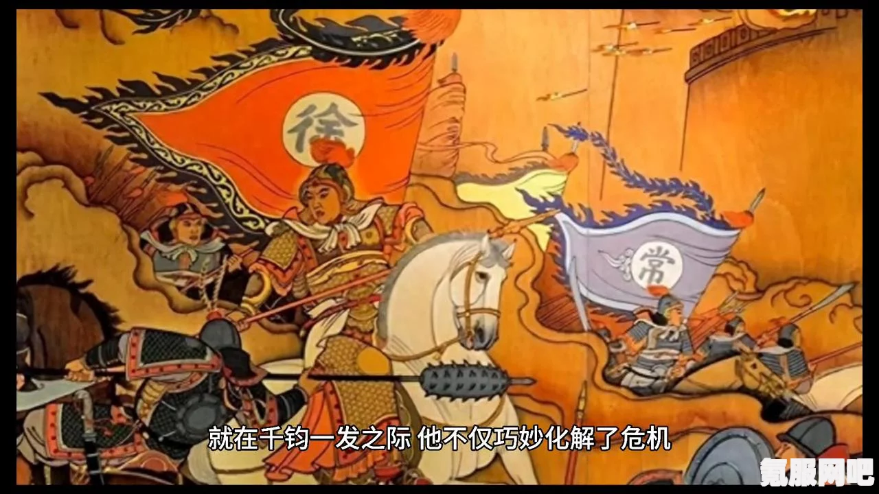 文明与征服，高效刷军功策略详解