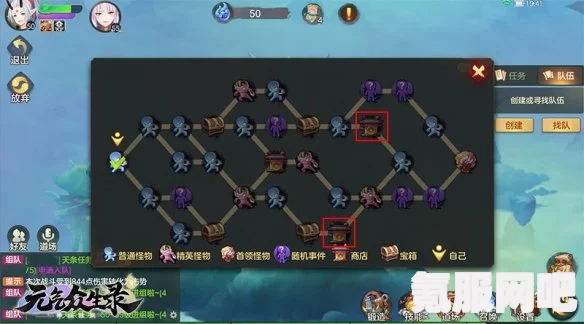 游戏攻略找茬侦探家梅府秘事关卡详解与解谜策略
