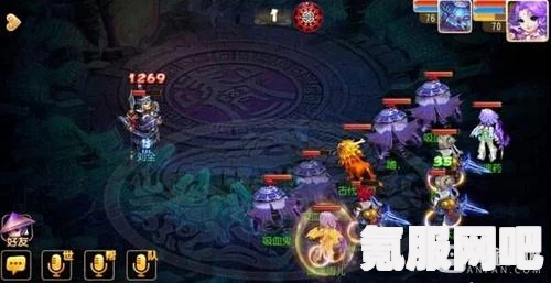 游戏攻略找茬侦探家梅府秘事关卡详解与解谜策略