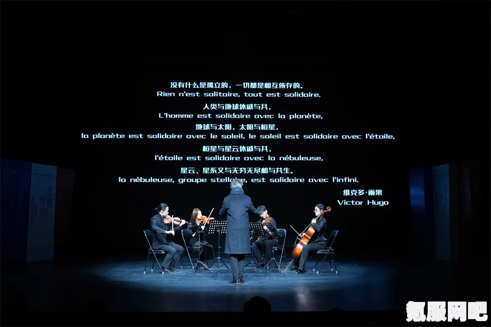 玩转宣传策略，引领演艺热潮——绝对演绎剧本宣发攻略大揭秘