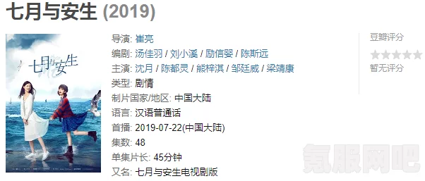 绝对演绎剧本宣发攻略，玩转宣传策略，引领演艺热潮