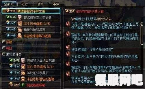 黎明觉醒生机搬砖玩法介绍，探索与生存的新篇章