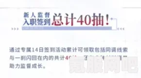 揭秘白荆回廊，预约地址与预约方法详解