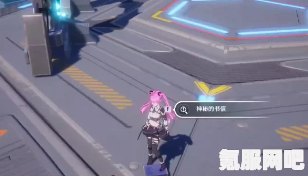 幻塔神秘的书信位置详解，探索神秘书信的踪迹