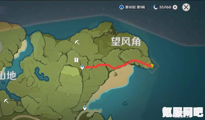 神角技巧，地图恢复的详细指南