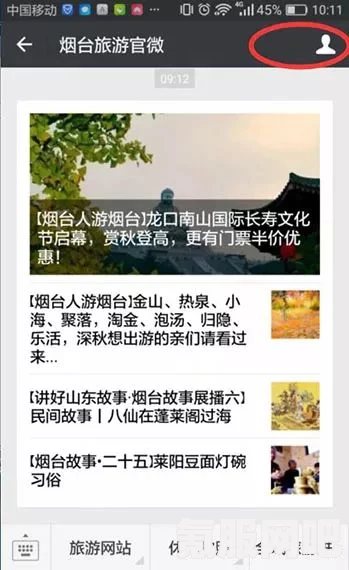 xapk下载韩小圈官网的详细步骤与指南