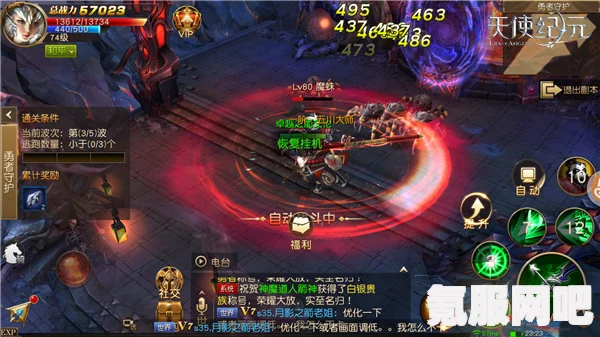 艾塔纪元雪割同步者，值得培养与培养方法详解