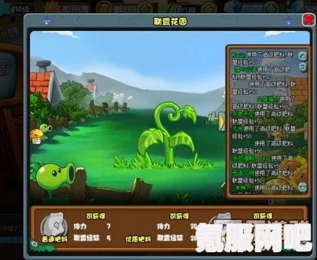 狂野之心蜥蜴花瓣获取攻略及常见问题解答