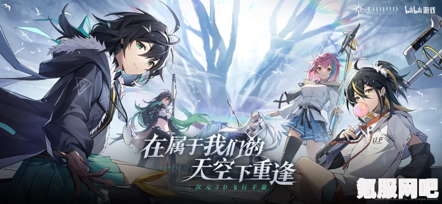 如何下载斯露德游戏xapk版本？详细步骤解析