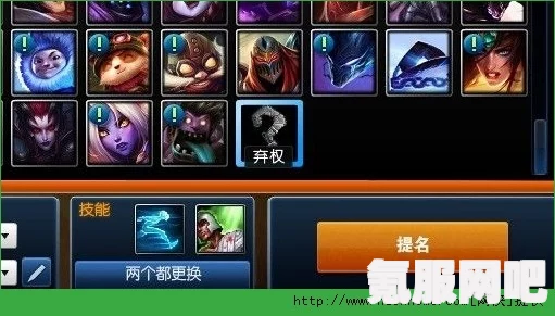 英雄联盟全新模式介绍，2023年重磅推出—英雄联盟2v2v2v2模式详解