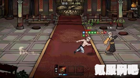 烟雨江湖霸者斗宴攻略指南，成为江湖霸主的必经之路
