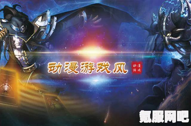 哈利波特魔法觉醒，冰雪巨人挑战攻略与打法解析